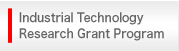 Industrial Technology Research Subsidization (Aspiring Researchers Grant)