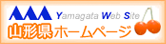 Yamagata Prefectural Government