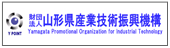 Yamagata Promotional Organization Chart for Industrial Technology