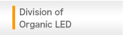 Division Of Organic LED