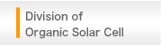 Division Of Organic Solar Cell